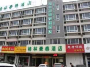 Green Tree Inn Weifang Yuhe Road Hotel Green Tree Inn Weifang Yuhe Road Hotel