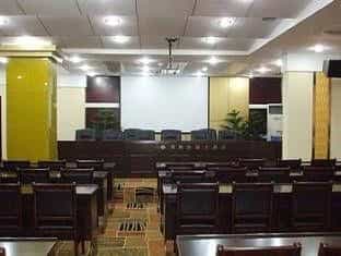 Shiyan Banghui International Hotel Shiyan Banghui International Hotel