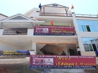 Hotel Shingar Regency3