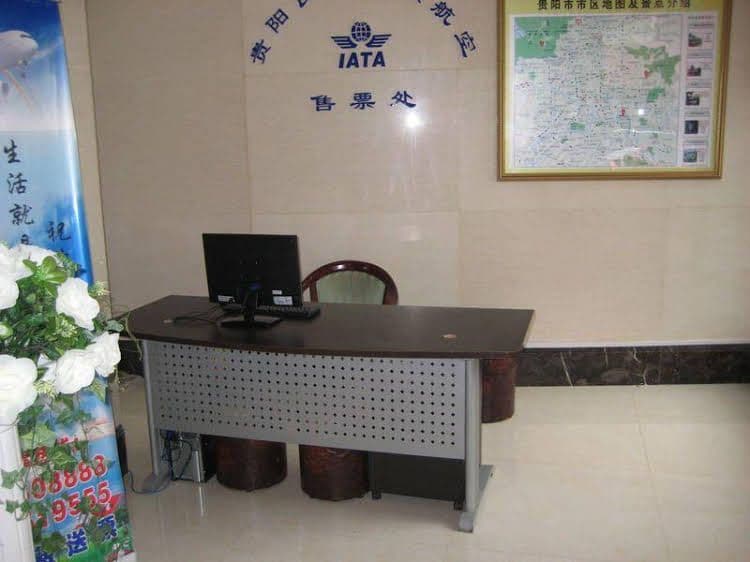 GreenTree Inn Guiyang Shifu Court Street Business Hotel GreenTree Inn Guiyang Shifu Court Street Business Hotel