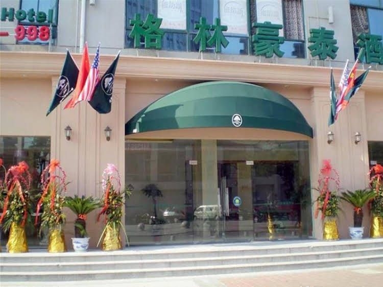 Green Tree Inn Wuxi Qingyang Road Hotel2