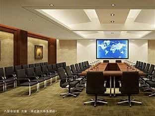 Shengxing Business Hotel