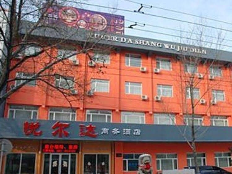 Harbin Yuet Jorda Business Hotel4