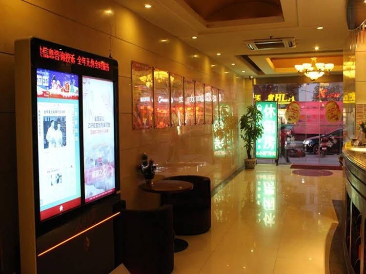 GreenTree Inn Shanghai Gongkang Road Branch0