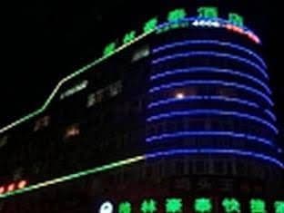 Green Tree Inn Dalian Development Zone Hotel Green Tree Inn Dalian Development Zone Hotel