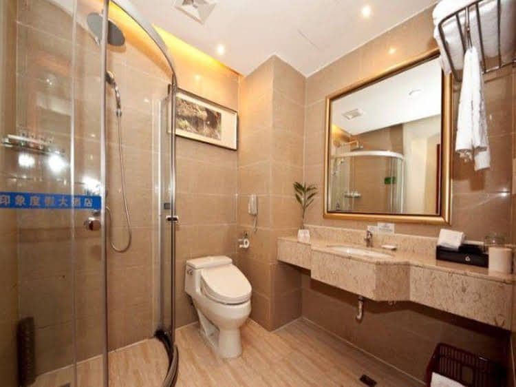 Wuyishan Yinxiang Resort Wuyishan Yinxiang Resort