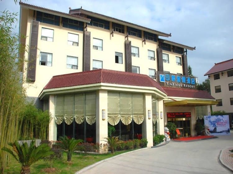 Wuyishan Yinxiang Resort4