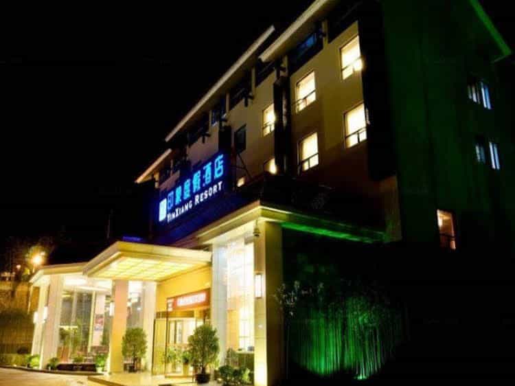 Wuyishan Yinxiang Resort Wuyishan Yinxiang Resort