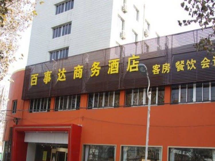 Jinan Baishida Business Hotel Jinan Baishida Business Hotel