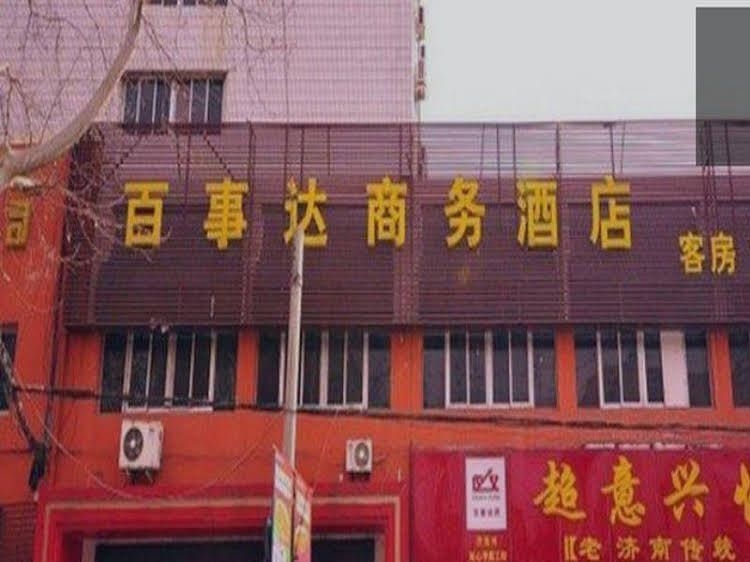 Jinan Baishida Business Hotel4