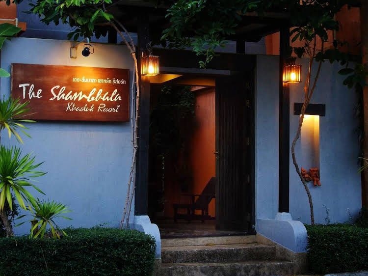 เดอะ ชัมบาลา เขาหลัก รีสอร์ต (The Shambhala Khaolak Resort)2