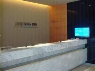 Jinjiang Inn Ruhao Zhongshan Road Jinjiang Inn Ruhao Zhongshan Road
