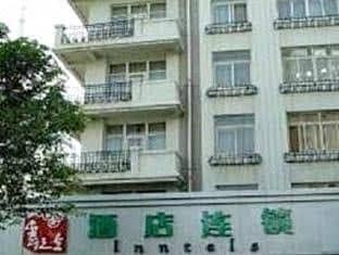 Kunming Inntels Baita Road Kunming Inntels Baita Road