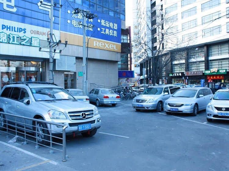 Jinjiang Inn Beijing Zhongguancun Jinjiang Inn Beijing Zhongguancun