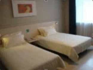 Jinjiang Inn Baoji Gaoxin Jinjiang Inn Baoji Gaoxin