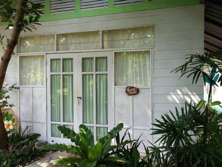Relax Smile Resort Relax Smile Resort