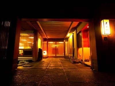 Kappo Ryokan Momiya Kappo Ryokan Momiya