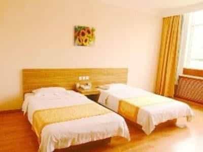 Qingdao Hongyun Jiahe Business Hotel Qingdao Hongyun Jiahe Business Hotel