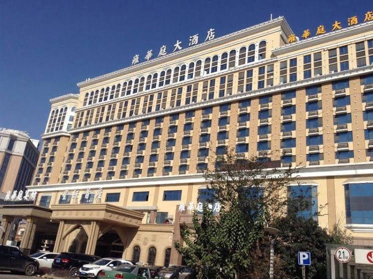 Qingdao Yonghuating Hotel4