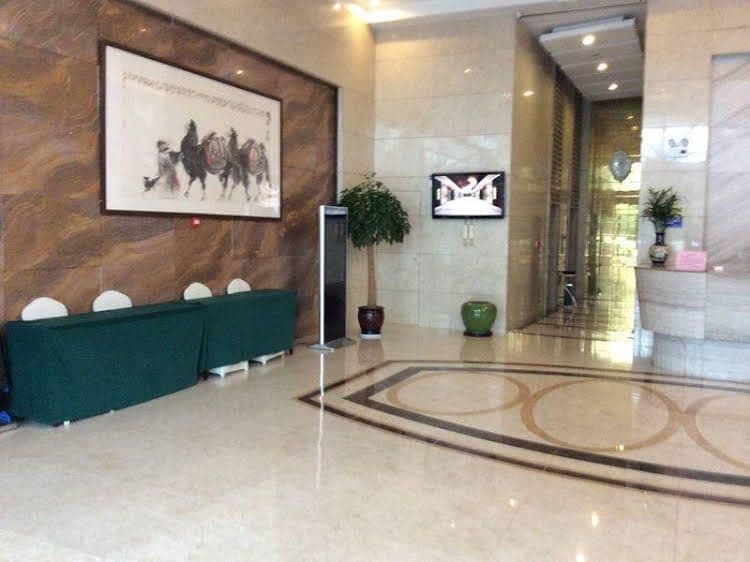 Qingdao Yonghuating Hotel Qingdao Yonghuating Hotel