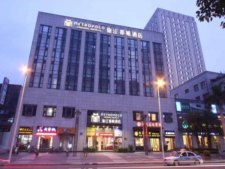 Jinjiang Metropolo Hotel Fuzhou Taijiang Jinjiang Metropolo Hotel Fuzhou Taijiang
