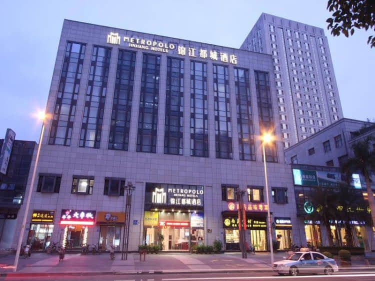 Jinjiang Metropolo Hotel Fuzhou Taijiang Jinjiang Metropolo Hotel Fuzhou Taijiang