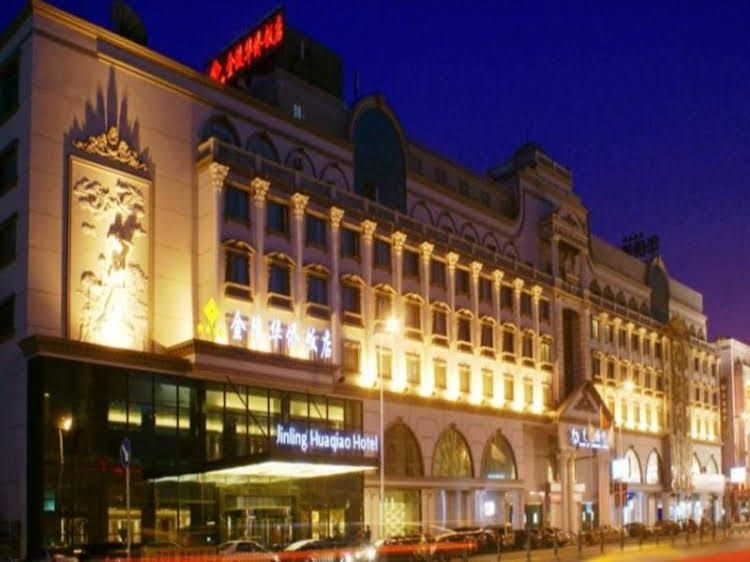 Nantong Overseas China Hotel3