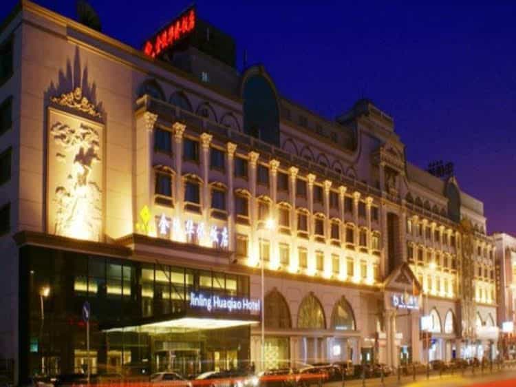Nantong Overseas China Hotel Nantong Overseas China Hotel