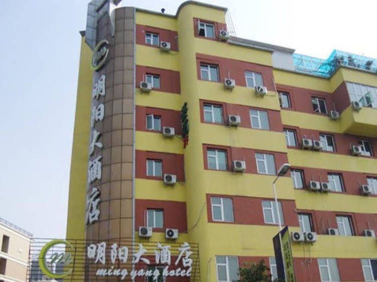 Starway Chengdu Mingyang Hotel4