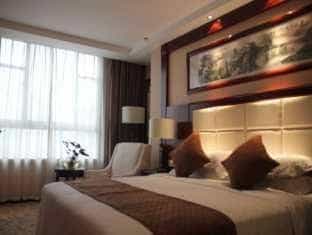 Xian Rongmin International Hotel Xian Rongmin International Hotel