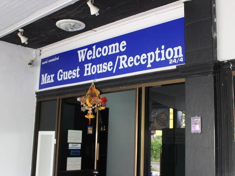 Max Guesthouse2