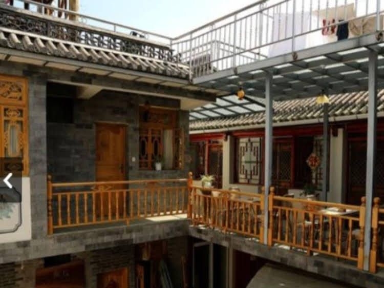 Dali Lazy Cat Inn4
