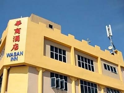 Wasan Inn2