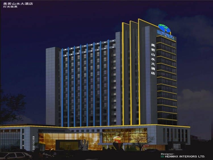 Jinan Mineral Hotel4