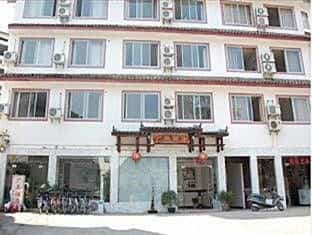 Yangshuo Broad Peaceful Hotel Yangshuo Broad Peaceful Hotel