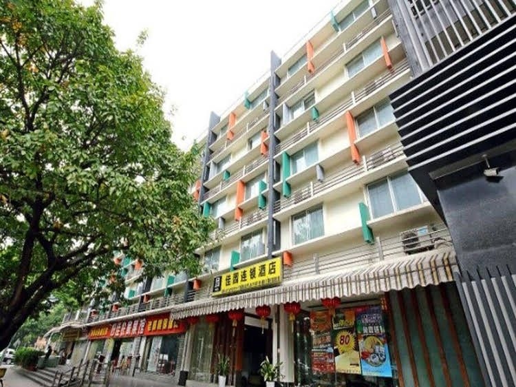 Changsha Gardeninns Shiziling Hotel4