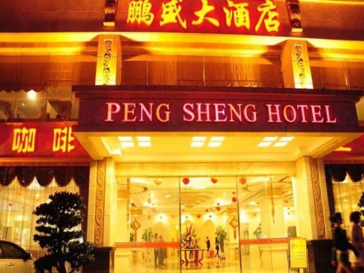 PengSheng Hotel4