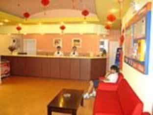 Homeinn Tianjin Hanyangdao Homeinn Tianjin Hanyangdao