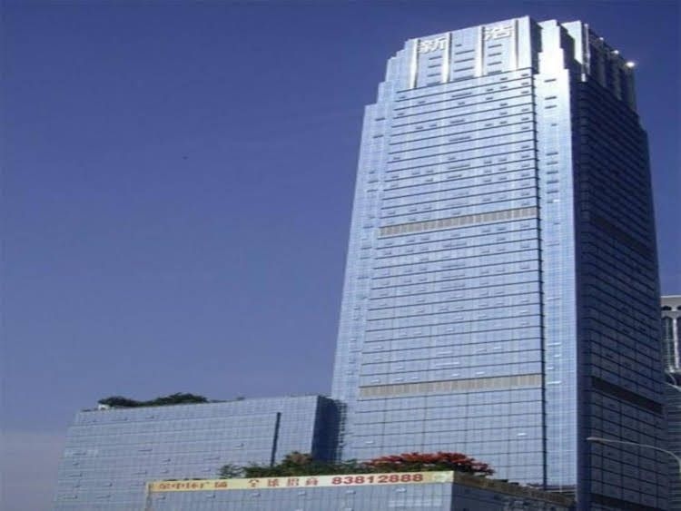 Xiangzhang Business Hotel0