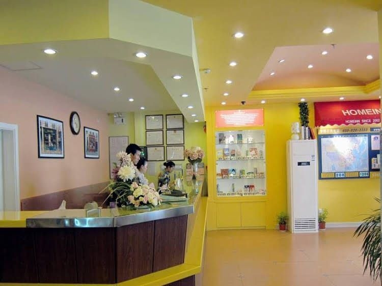 Home Inn Kunming Cuihu Park2