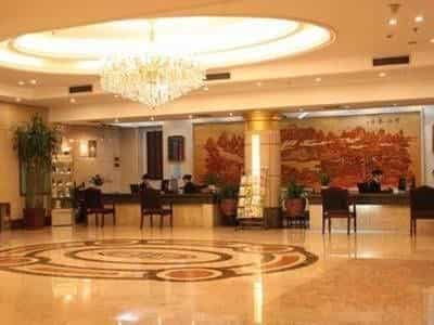 Hefei Wangjiang Hotel Hefei Wangjiang Hotel