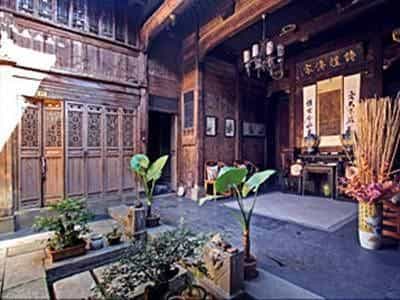 Huangshan Hongcun Yipin Genglou Hotel Huangshan Hongcun Yipin Genglou Hotel