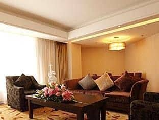 Henan Business Hotel Henan Business Hotel