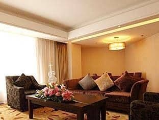 Henan Business Hotel Henan Business Hotel