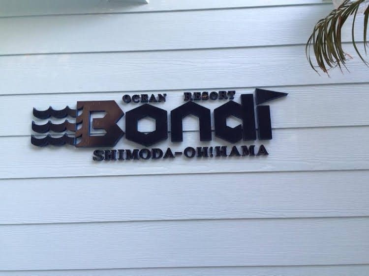 Ocean Resort Bondi2
