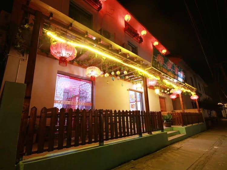 Zhouzhuang Chuan Niang Inn2