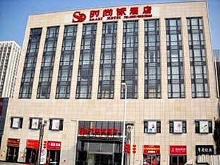 Smart Hotel Taizhou Wanda Plaza Hotel1