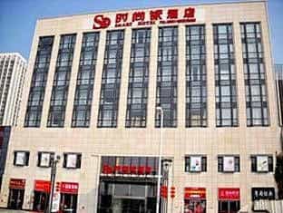 Smart Hotel Taizhou Wanda Plaza Hotel Smart Hotel Taizhou Wanda Plaza Hotel