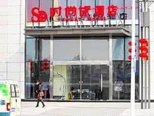 Smart Hotel Taizhou Wanda Plaza Hotel Smart Hotel Taizhou Wanda Plaza Hotel