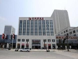 Smart Hotel Taizhou Wanda Plaza Hotel4